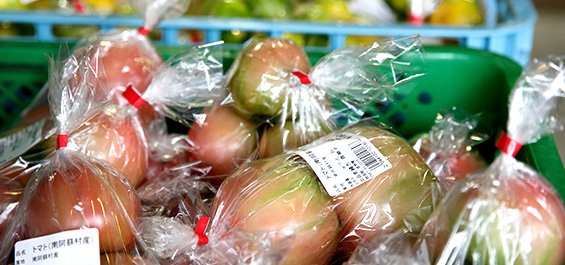南阿蘇の特産品